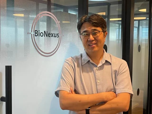 바이오넥서스 "AI로 바이오 연구 패러다임 바꿀 것"